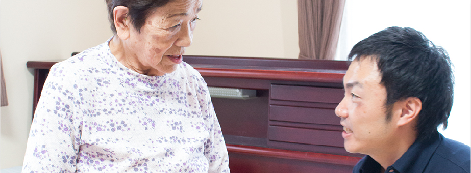 治療促進、症状緩和のための看護