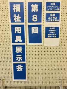 42a35f8bf93fa86c643f793b873b1acc