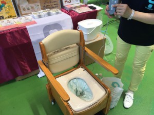 85ee27d17611855d86d43befc935b51b